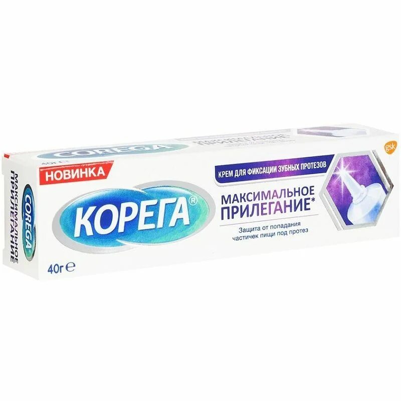 Корега крем Экстра сильный 40 г. Корега для фиксации зубных протезов. Корега крем для фиксации зубных протезов 40г. Корега крем д/фикс зуб протезов максимальное прилегание 40г. Крем для фиксации зубных протезов корега купить