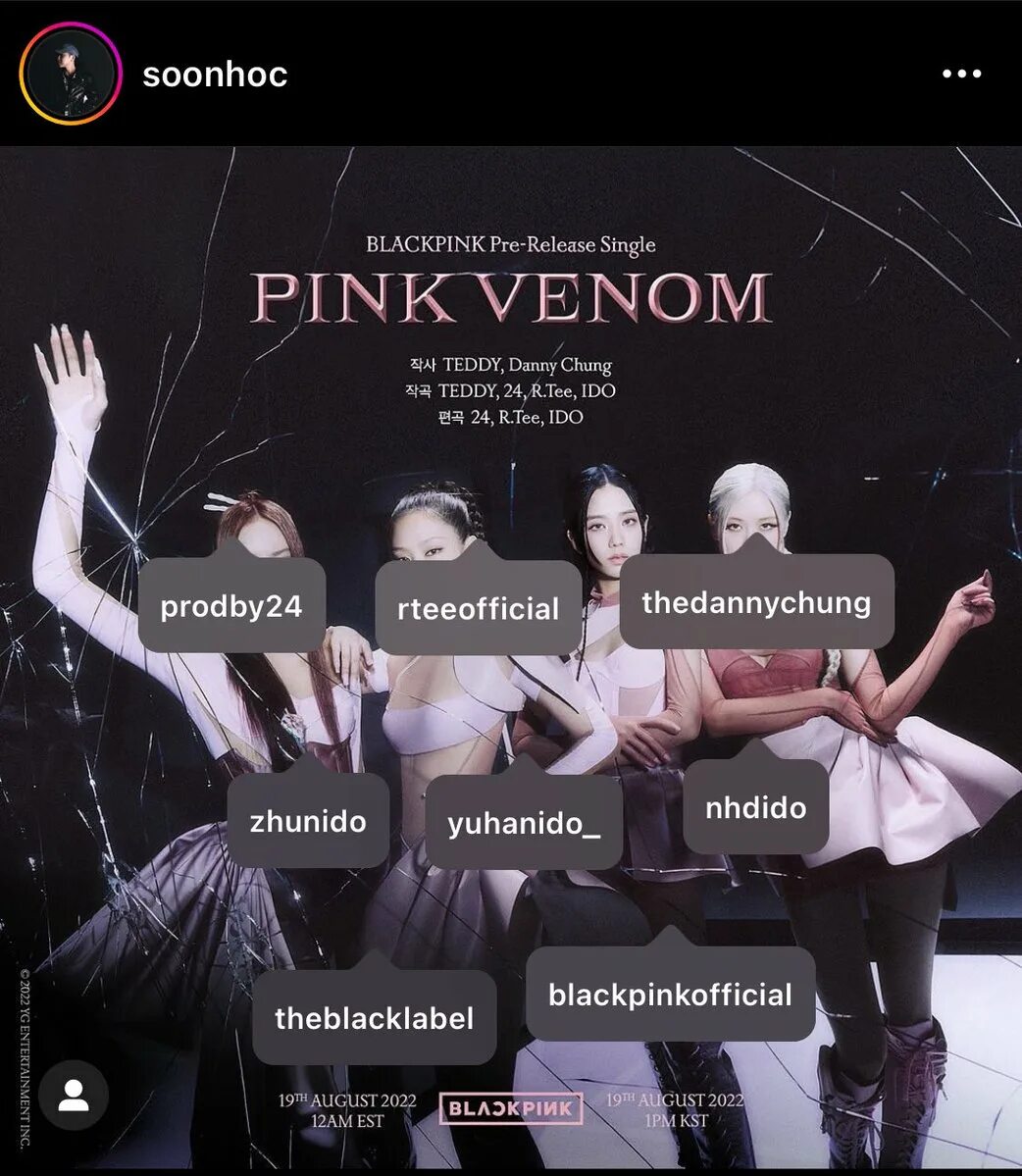 Пинк Веном. BLACKPINK Pink Venom. Джису Пинк Веном. BLACKPINK Pink Venom постеры. Pinq текст