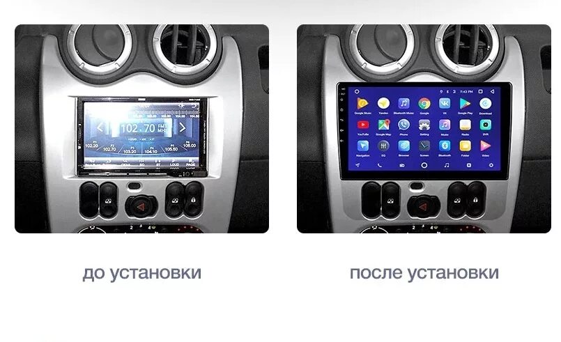 Teyes renault. 2 Din магнитола Renault Sandero 2. Магнитола Рено Логан 1 андроид. Штатная магнитола 2 din Рено Логан 2.