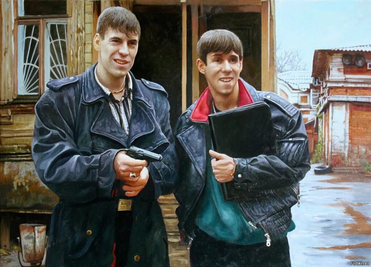 Жмурки картинки. Дюжев жмурки.