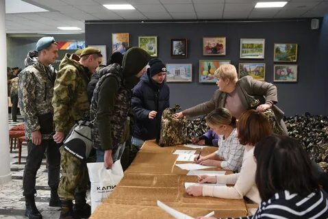 Экспресс новости набережные