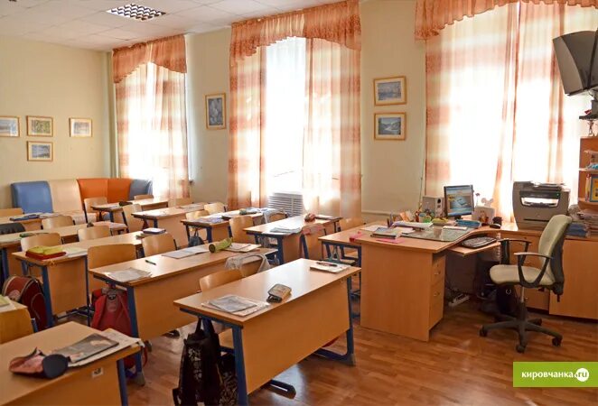 Кировский лицей естественных наук. Лицей клен киров. Сайт лицея естественных наук города кирова. Клён киров лицей. Клён киров лицей.