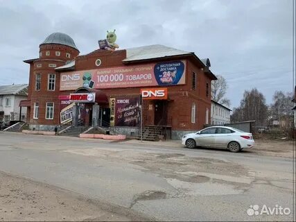 Аренда в осе