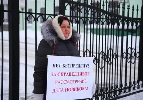 Право на справедливое разбирательство