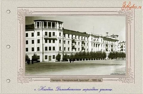 Дзержинского г находка