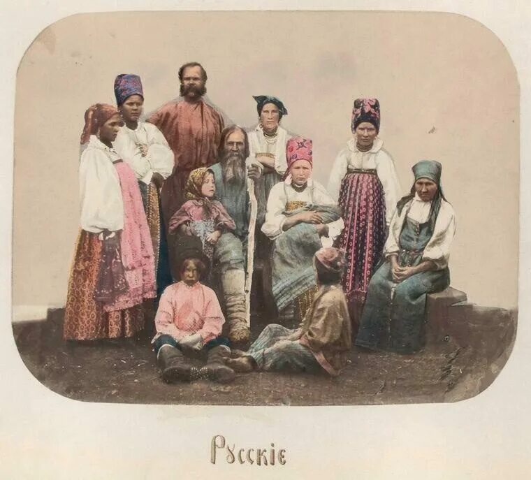 Как зовут губернию