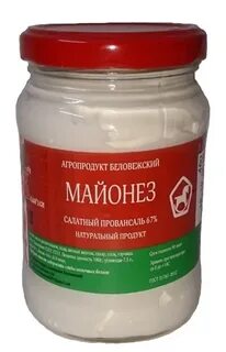 350 белорусских