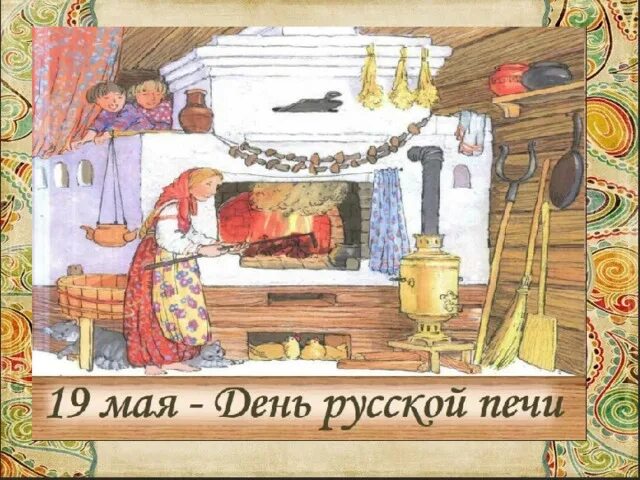 песня лавка и свечка