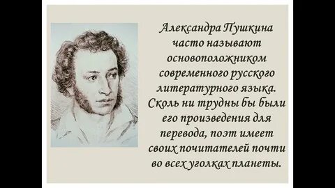 Строки века