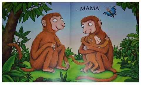 Сказка хочу