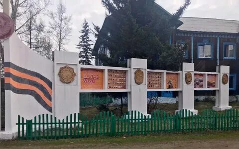 Сарыг сеп