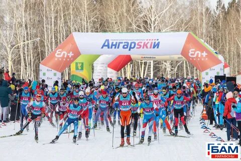 Бам марафон