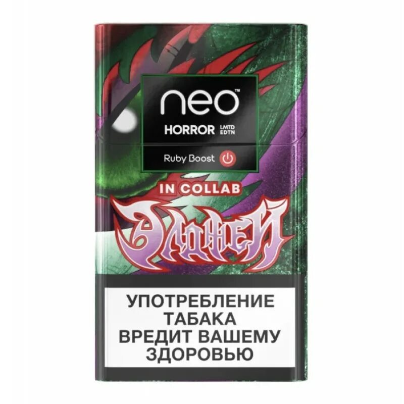 Стики нео красный. Стики Glo Neo деми. Стики Kent Neo Demi Ruby Boost. Neo стики для Glo. Стики Neo деми Руби буст хоррор.