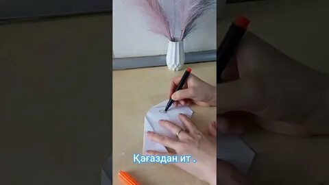 Порно бейнелер