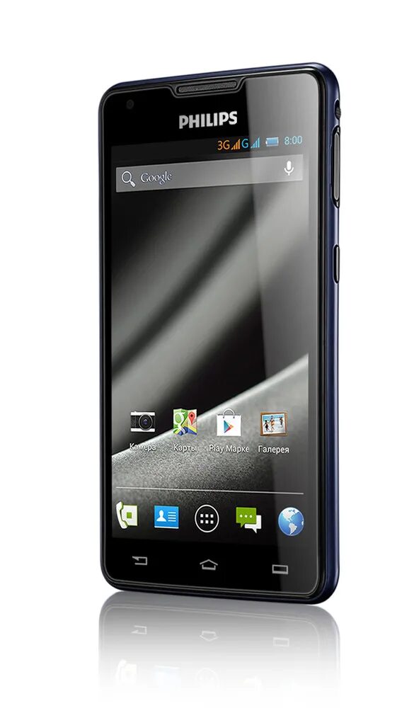 Philips Xenium w6610. Philips Xenium 6610. Смартфон Philips Xenium w8555. Новый Филипс 6610. Последний филипс