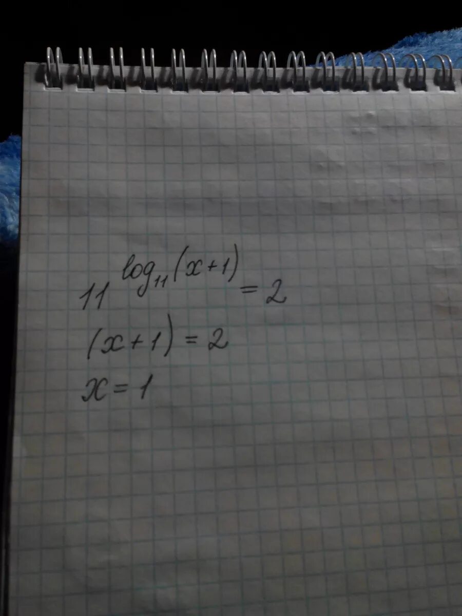 11 log x 11 x 4. Log11 x=2. Log 1/11 (11x-11) ≥ -1. .Log11(𝑥2 − 1) = log11 3. Log 11 11.