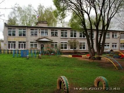 Сад 4 отзывы