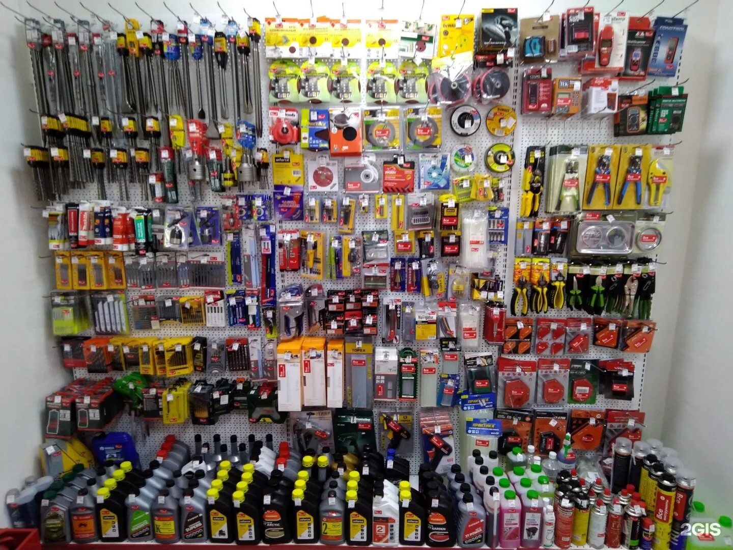 Магазин сварочного оборудования. Технорама белгород. Ооо инструмент-сервис орел. Инструменты ру интернет магазин белгород. Магазин инструментов в белгороде.