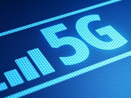 Разработки 5 g