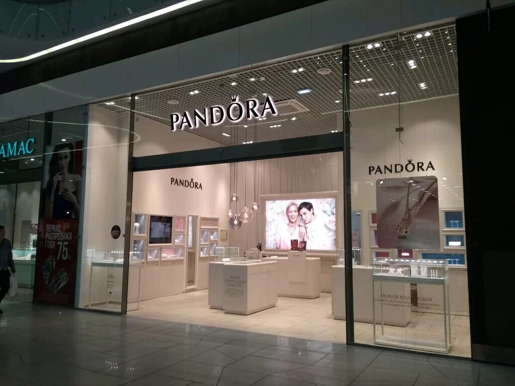 магазин пандора в спб адреса