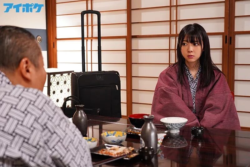Wife hate. My Boss. Boss lewder my Boss. Miu sherimine shared Room with my Boss. On a Business trip with the Boss.