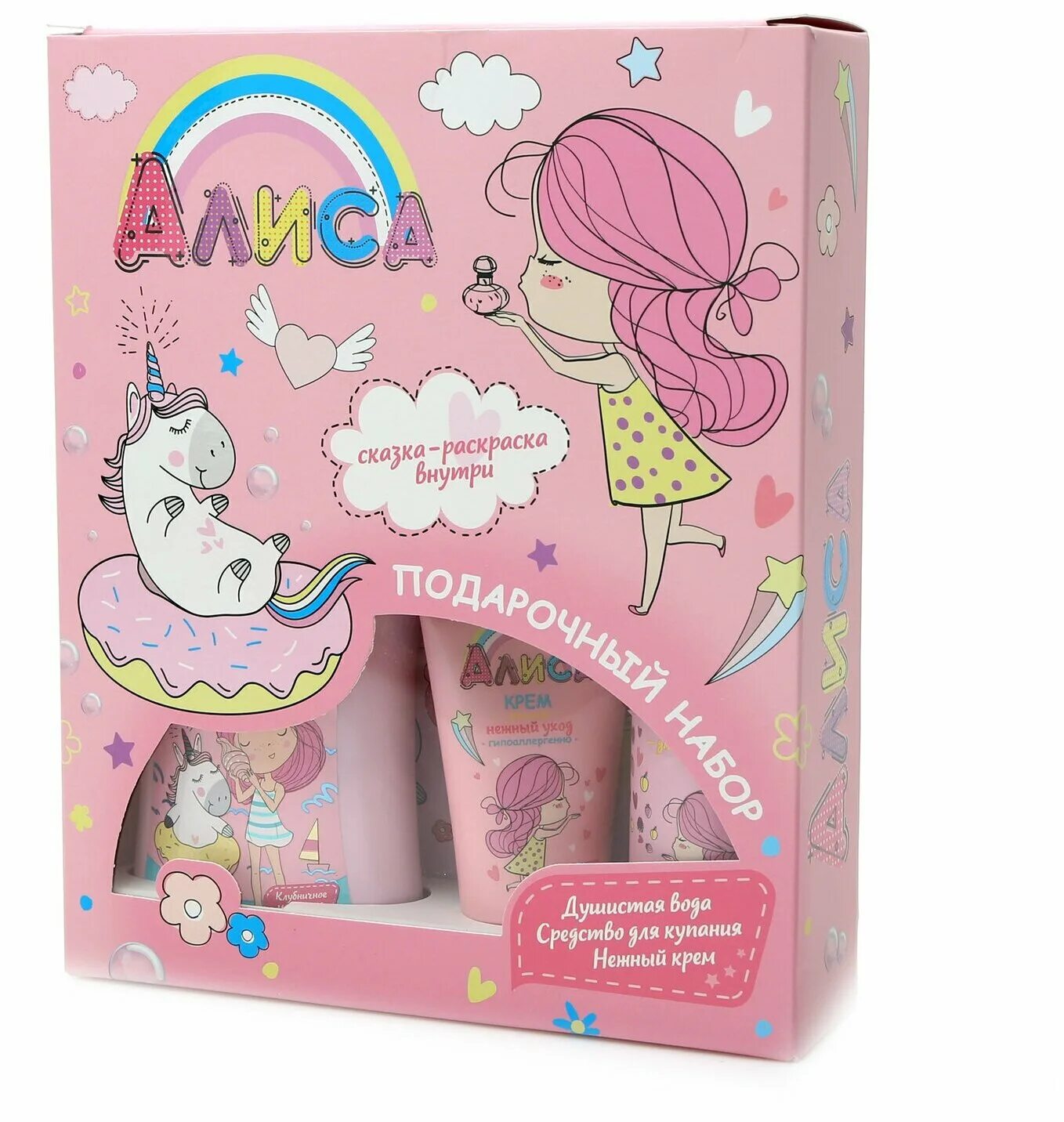 алиса дочурка. набор посуды полесье "алиса" для пикника №2 40763. алиса гель-пена для ванны сказочный переполох 250мл/24. набор чудес. набор посуды игруша с подносом ch1058.