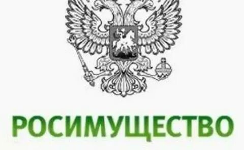 Росимущество фгбу медицинский центр