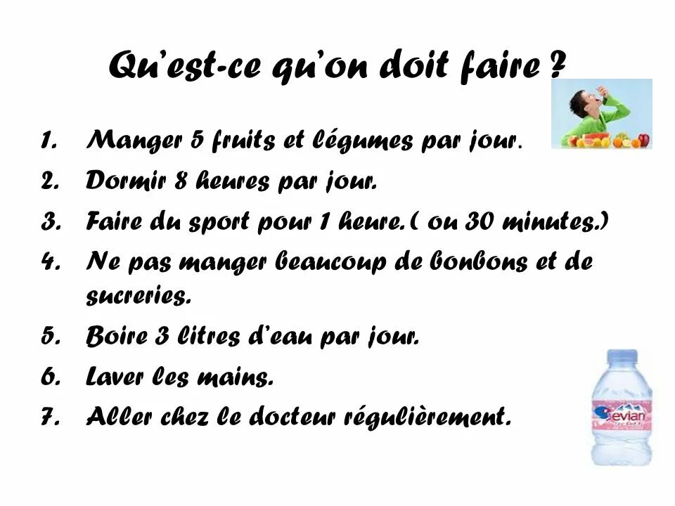 Qu'est-ce que с глаголом faire. Conclusion for business examples. рис для очистки суставов. Comment faire pour. Qu est ce qu ils ont гдз.