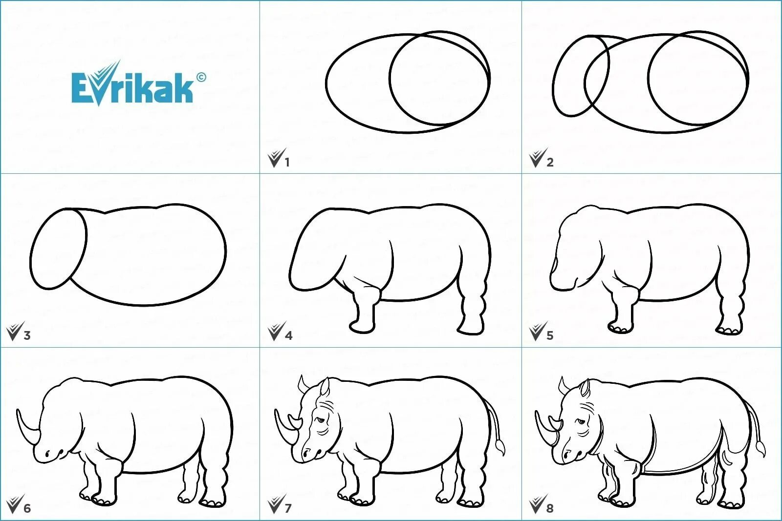 Схемы рисования поэтапно. Поэтапное рисование носорога для детей. Носорог рисунок для детей карандашом. Рисунок по этапам для детей. Пошаговые рисунки карандашом.