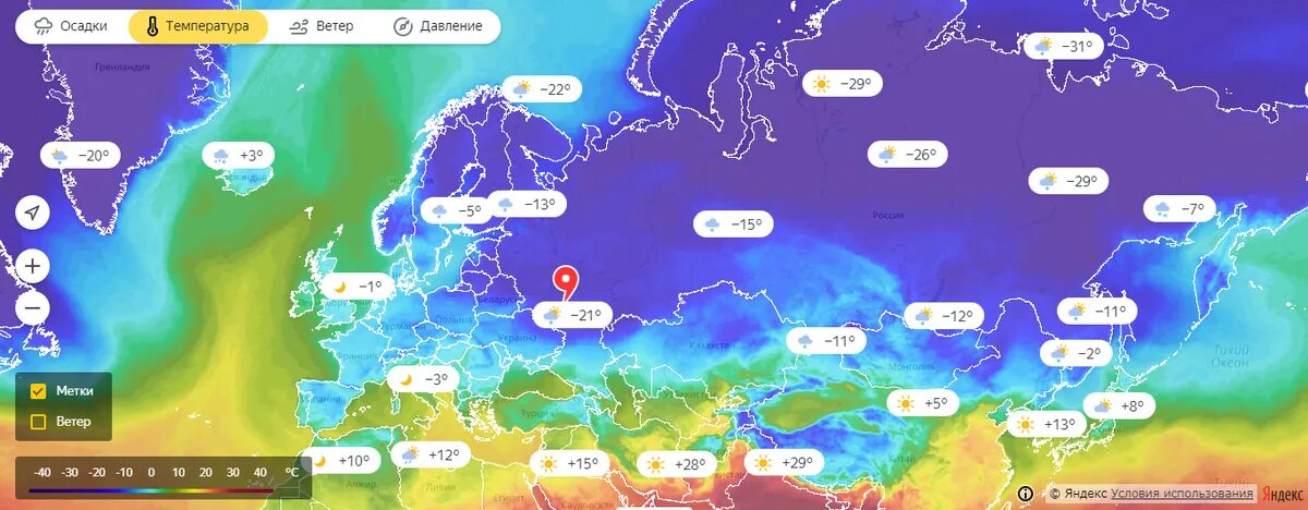 Метеокарта москвы. Погодная карта России. Карта погоды. Прогноз погоды карта. Метеорологическая карта.