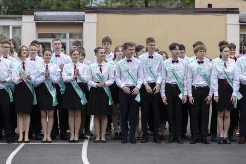 Последний звонок в ростове