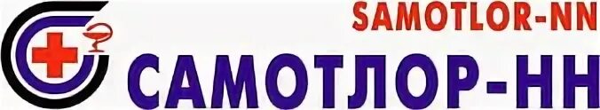 Нн 0