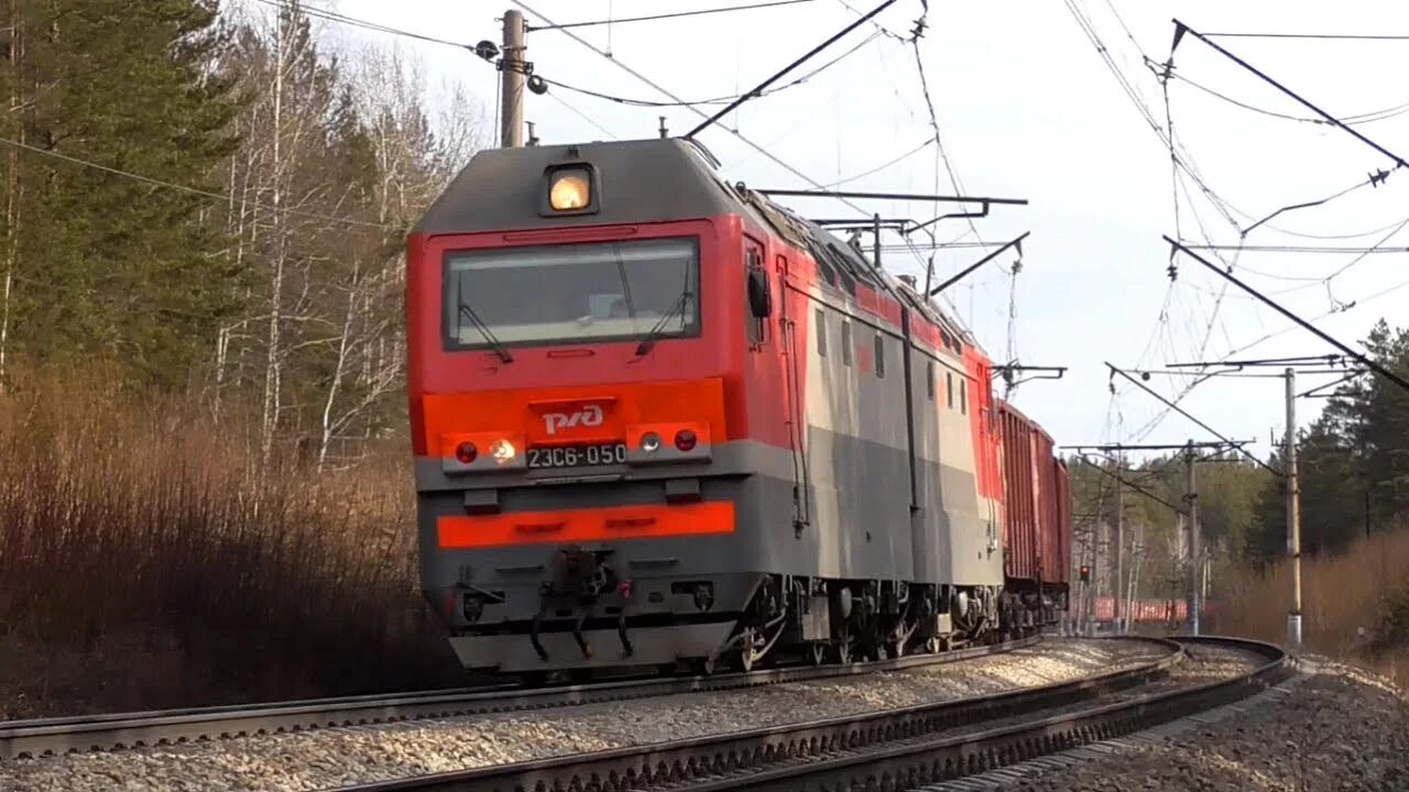 Синара. 2с6 синара. Синара москва. 2эс10 электровоз. Электровоз 2с6 синара.