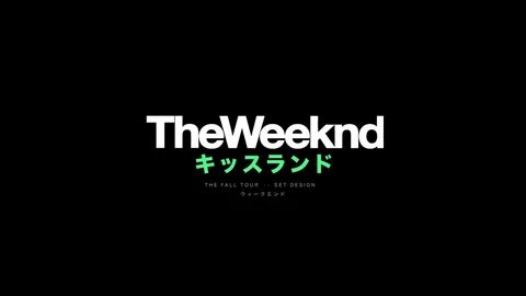 Уикенд weekend