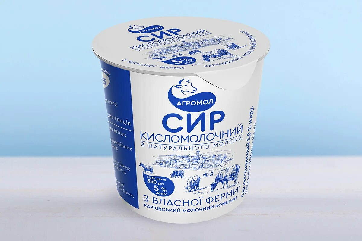 Меланж и сыр. Молочар. Волошкове поле безлактозное молоко молдова. Творог простоквашино 5 300 г. Волошкове поле.