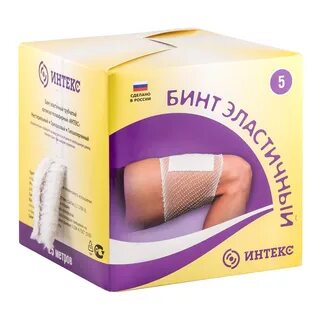 Бинт эластичный латексный полиэфирный