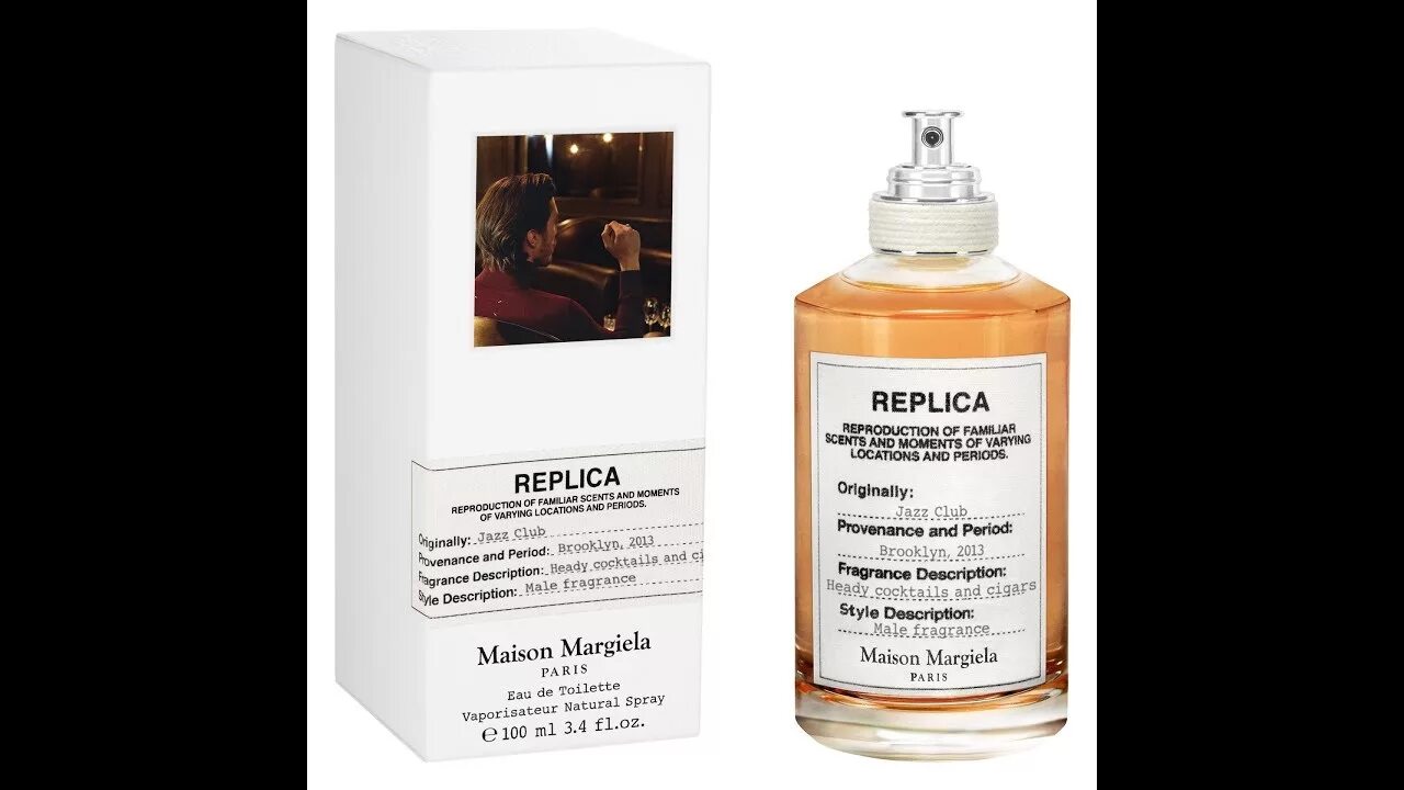Футболка maison margiela 22. Mmm replica. Maison margiela replica lazy sunday morning. Maison margiela 6 футболка. Мейсон марджела песня открытие.
