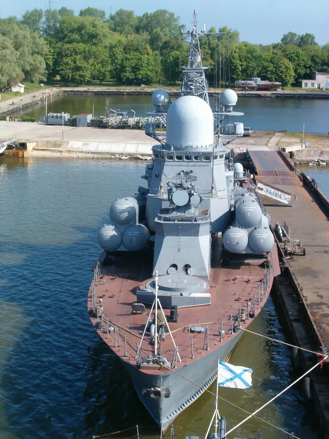 Мрк грш тарклар. Мрк грш тарклар. 1. Мрк 1234. Мрк проекта 1234 овод.