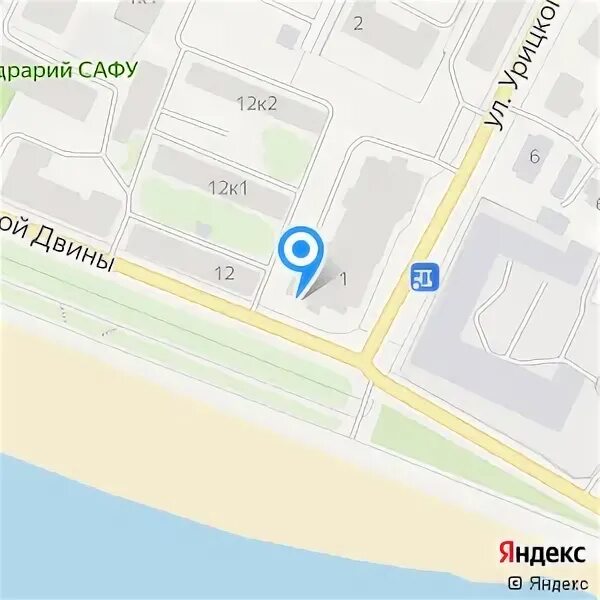 Где распечатать в архангельске