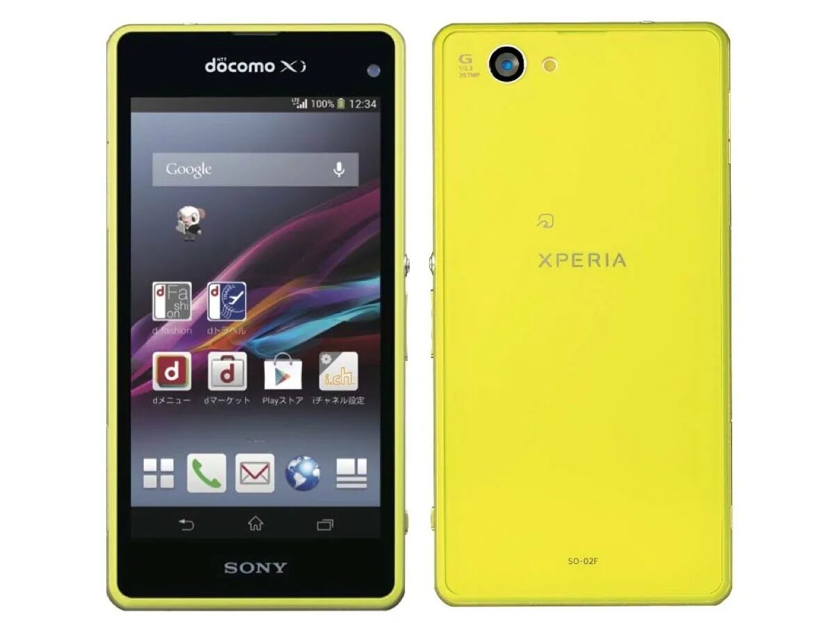 Сони про версия. Xperia z1 Mini. Sony Xperia z1 Compact Lime. Sony Xperia z1 docomo. Sony z1 Compact лайм.