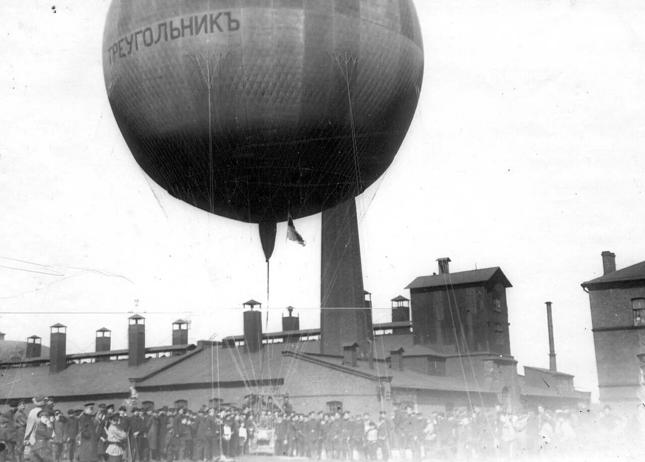 Воздухоплавание история. Всероссийский праздник воздухоплавания 1910 первый. воздухоплавание менделеев. воздухоплавание первые полёты.