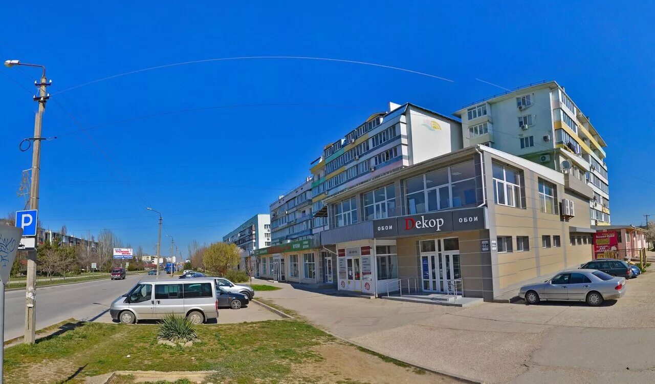 Рнкб феодосия. Банк рнкб ялта. Банки рнкб евпатория. Рнкб феодосия. Рнкб.