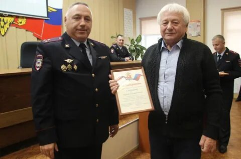 Омвд 2