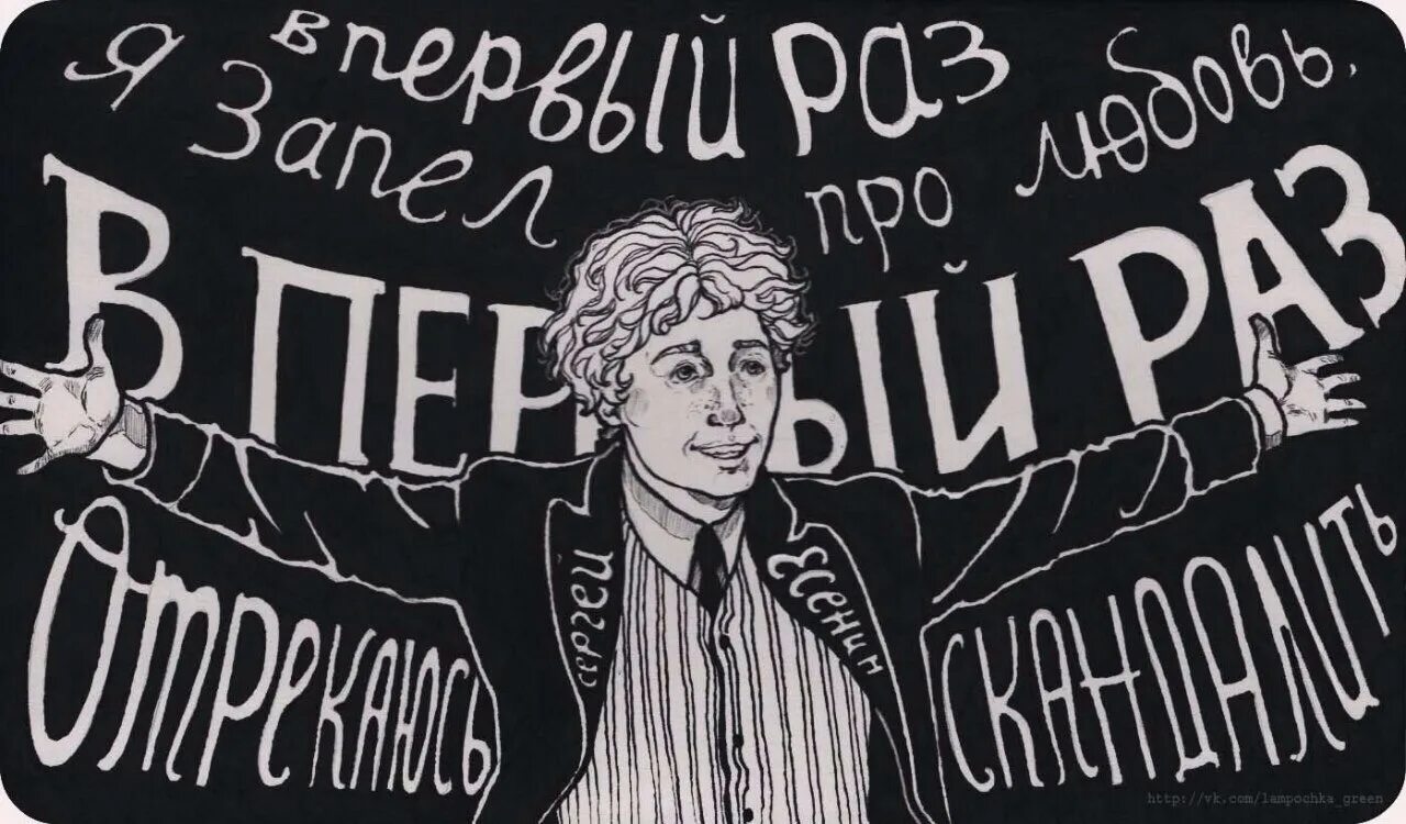 Такие же как и были