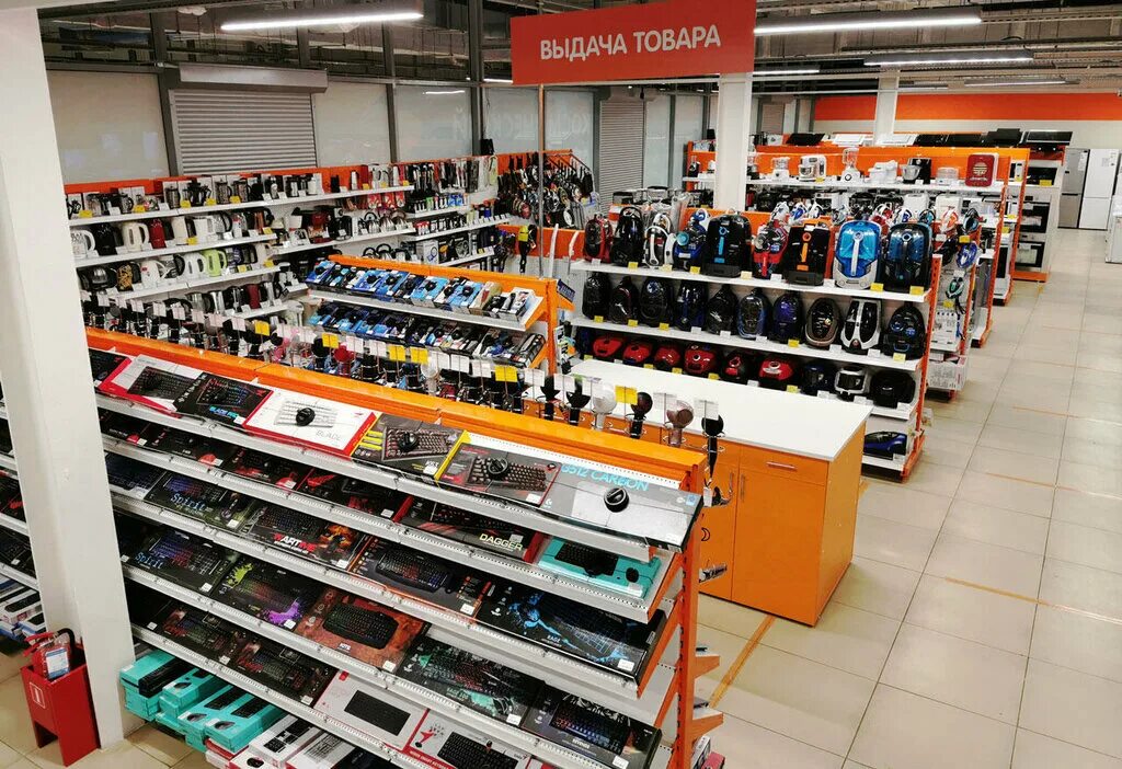 Днс поворино. Днс поворино. Днс пикалево. Днс поворино. Магазин днс.