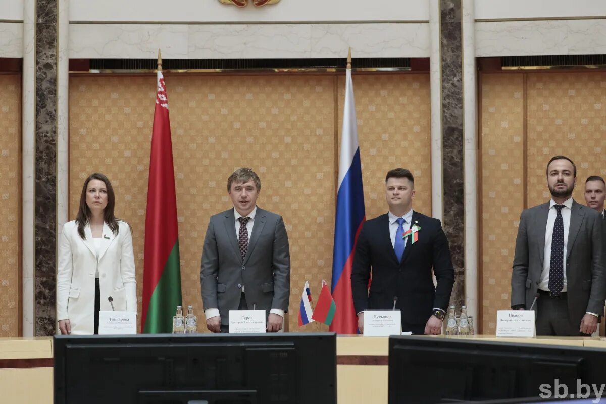 Республиканская беларусь. Республиканская беларусь