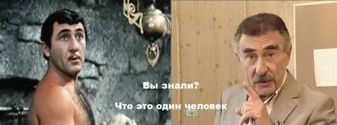 Кто играл в бриллиантовой руке