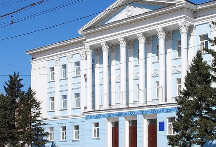 барнаул архитектура агик. агик алтайский государственный институт культуры. академия культуры и искусства барнаул. институт культуры барнаул юрина 277. алтайский государственный университет культуры барнаул.