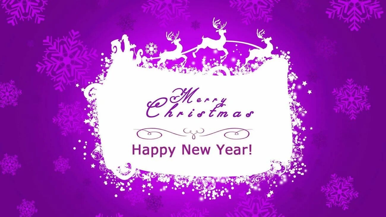I got for new year. Merry christmas and happy new year 2018. happy new year на розовом фоне. happy new year сиреневая открытка. happy new year на лиловом фоне.