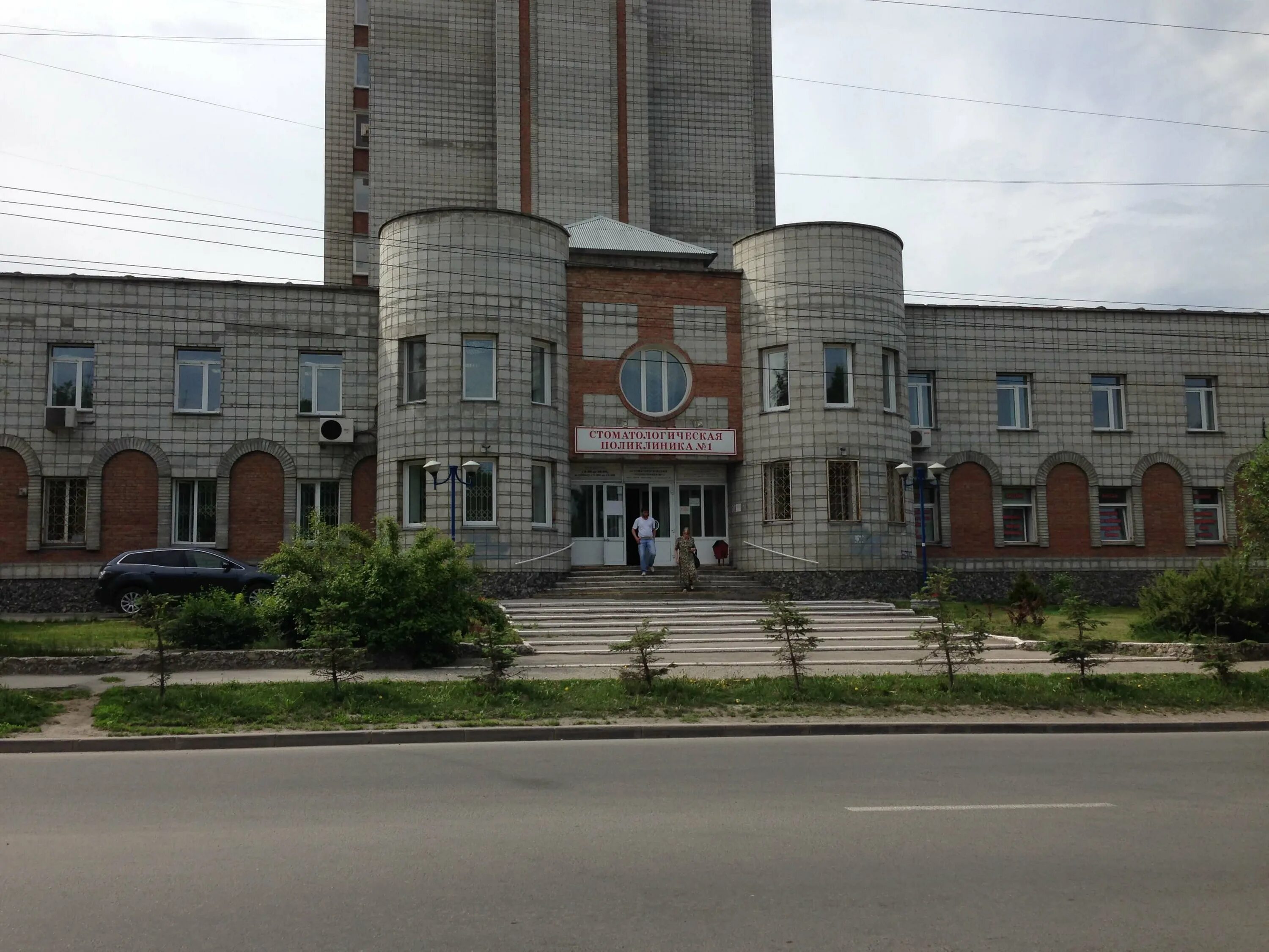 Стоматологическая поликлиника 1 Новосибирск. Стоматологическая поликлиника 1 на Котовского Новосибирск. Стоматология на Котовского Новосибирск муниципальная. Котовского 5/3 Новосибирск.